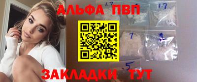 MDMA Дубна