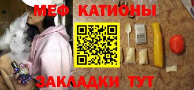MDMA Дубна
