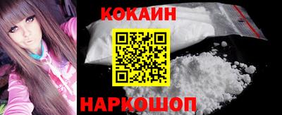 PSILOCYBIN Донецк