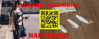 MDMA Дубна
