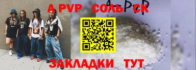 MDMA Дубна