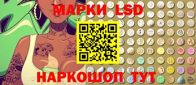 соль курить ск Донской