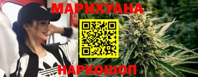 соль курить ск Донской