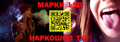 соль курить ск Донской