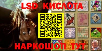 MDMA Дубна