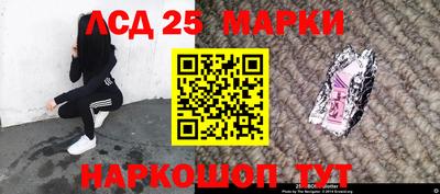 MDMA Дубна