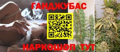 PSILOCYBIN Донецк