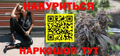 соль курить ск Донской