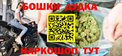 соль курить ск Донской