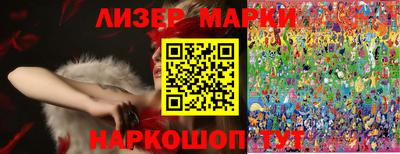 MDMA Дубна