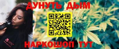MDMA Дубна