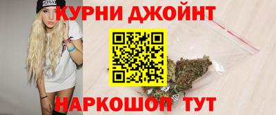 PSILOCYBIN Донецк