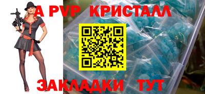 MDMA Дубна