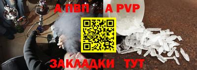 MDMA Дубна