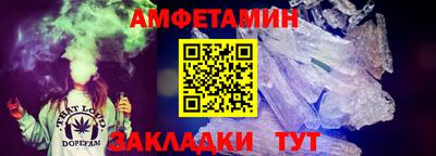 MDMA Дубна