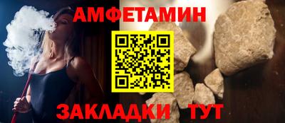 PSILOCYBIN Донецк