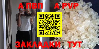 PSILOCYBIN Донецк