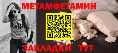 PSILOCYBIN Донецк