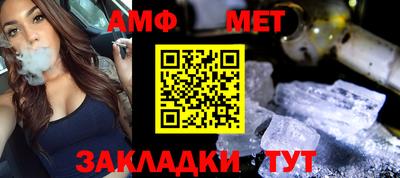 MDMA Дубна