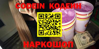 MDMA Дубна