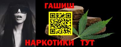 PSILOCYBIN Донецк
