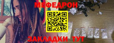 PSILOCYBIN Донецк