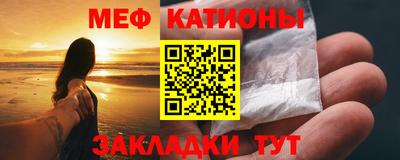 MDMA Дубна