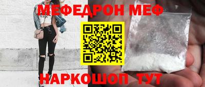 PSILOCYBIN Донецк