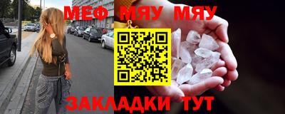 MDMA Дубна